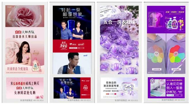 标配：方寸空间里的流量密码与心智占领pg电子试玩电梯智能屏成衣清品牌营销(图6)
