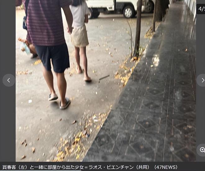 抑”国组团去老挝嫖连大使馆都看不下去了pg电子免费试玩模拟器东亚第一“性压(图2)